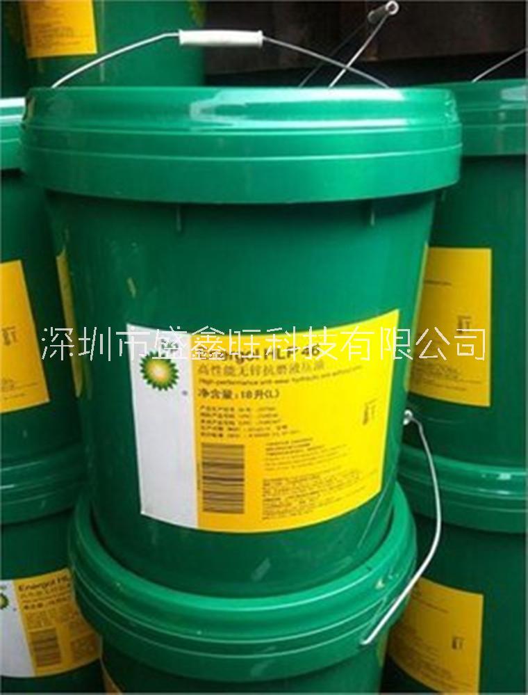 供應武漢BP安能高HLP100液壓油 BP安能高Energol HLP100代理批發(fā)