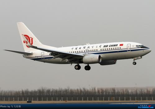 廣州至臺灣海空運(yùn)直達(dá)專線 淘寶集運(yùn) 貨物運(yùn)輸物流公司   廣州淘寶集運(yùn)物流報價