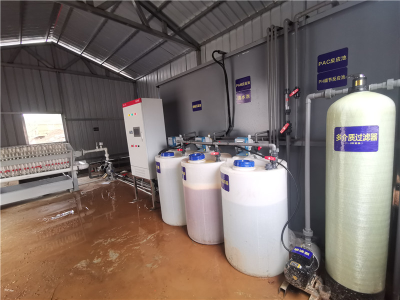 廢水處理設(shè)備  電鍍廢水處理設(shè)備