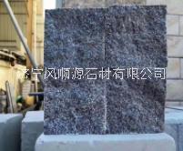 廠量大 山東章丘黑自然面供應(yīng)
