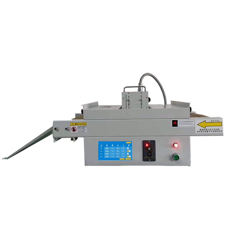 鐳合/LEIHE 臺(tái)式UVLED機(jī)100-300 uvled光固機(jī)