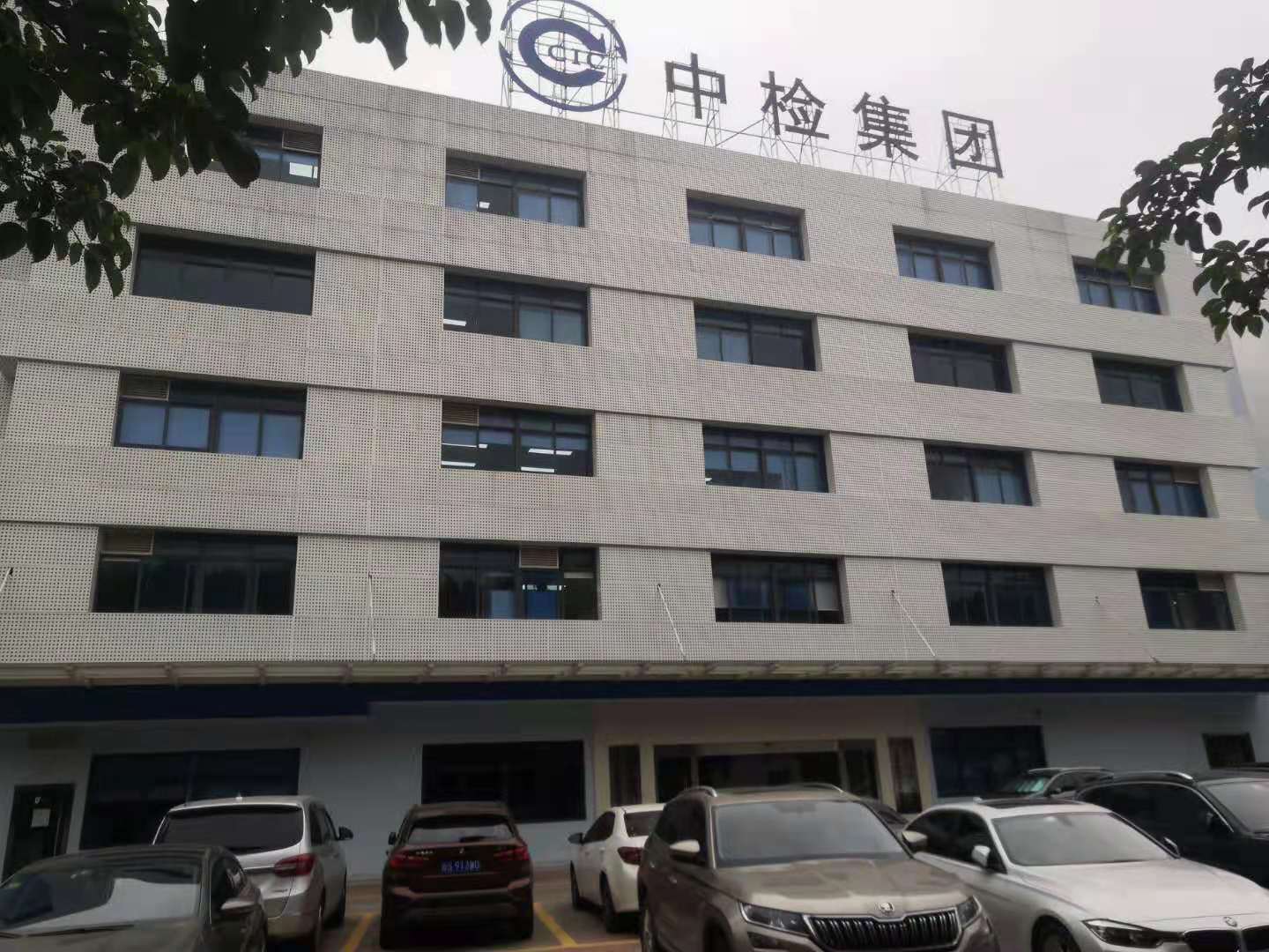 內(nèi)校員培訓(xùn)  職業(yè)資格培訓(xùn) 提供適合需要的各種培訓(xùn)課程