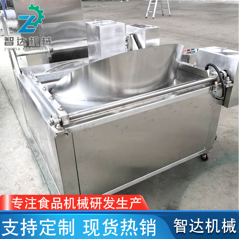 電加熱油炸機(jī) 油炸機(jī)廠家