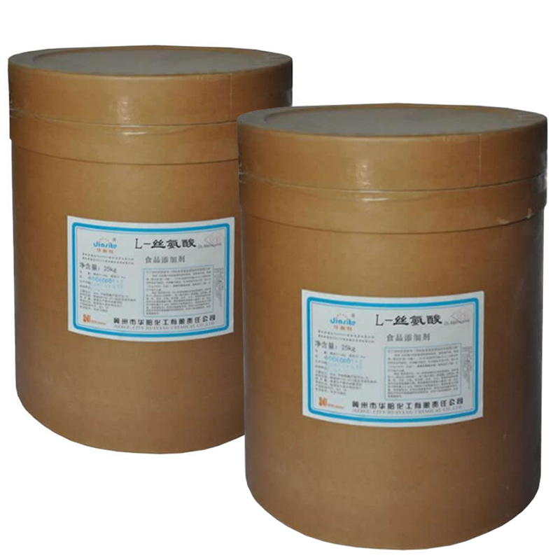 L-絲氨酸 現(xiàn)貨供應(yīng) 食品級(jí)絲氨酸 營養(yǎng)強(qiáng)化劑 氨基酸 歡迎訂購