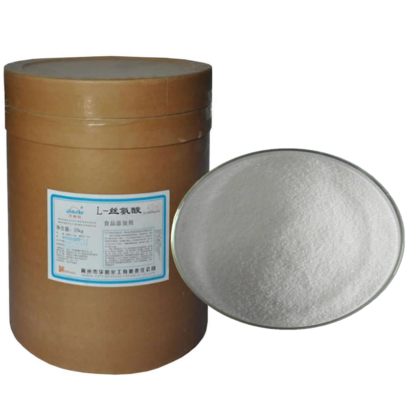 L-絲氨酸 現(xiàn)貨供應(yīng) 食品級(jí)絲氨酸 營養(yǎng)強(qiáng)化劑 氨基酸 歡迎訂購