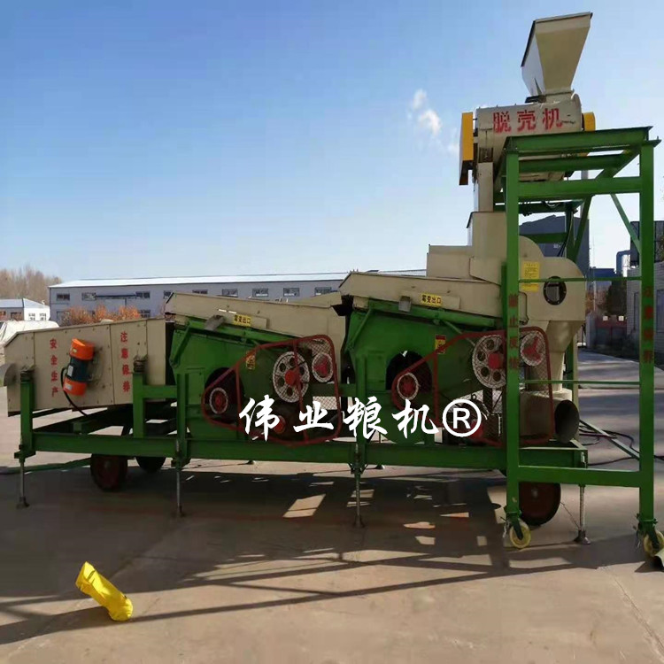 雙比重糧食精選篩 水稻去雜精選機(jī) 大豆去雜篩選機(jī)