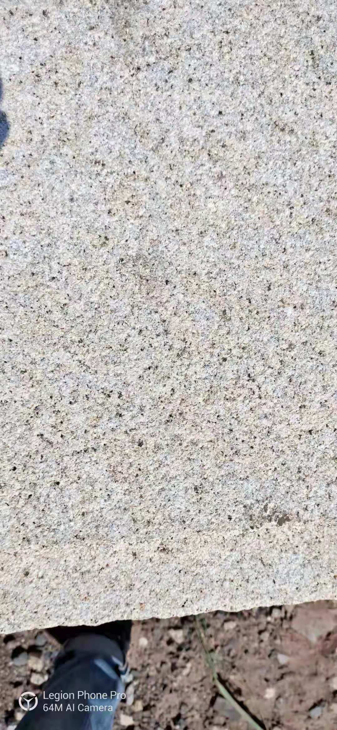 浙江銹石加工廠