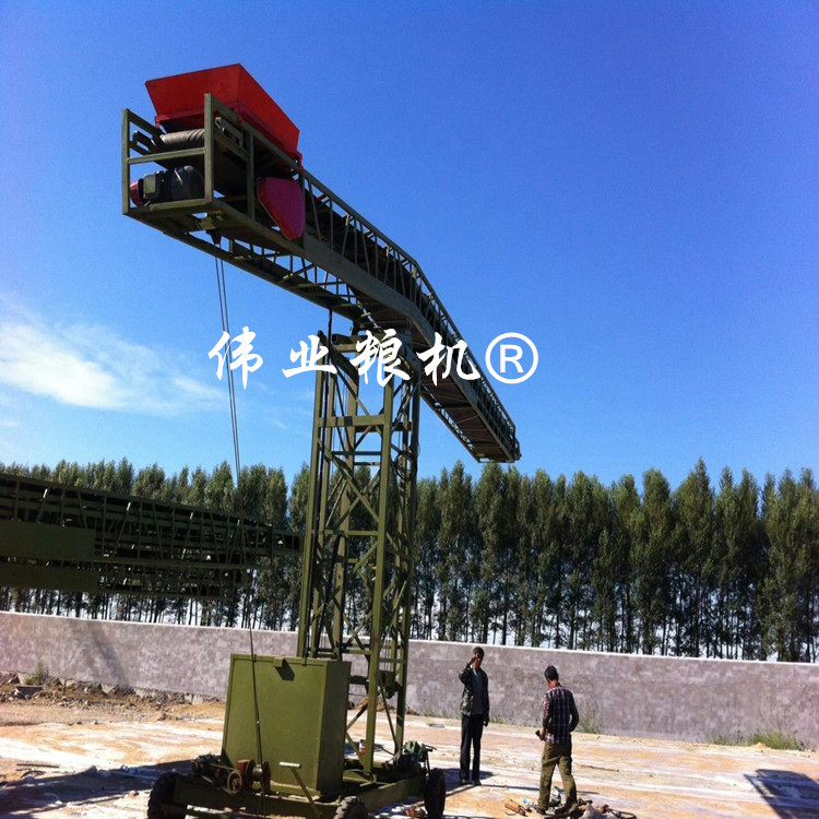 移動式轉(zhuǎn)向伸縮輸送機糧食補倉機 伸縮升降入倉輸送機