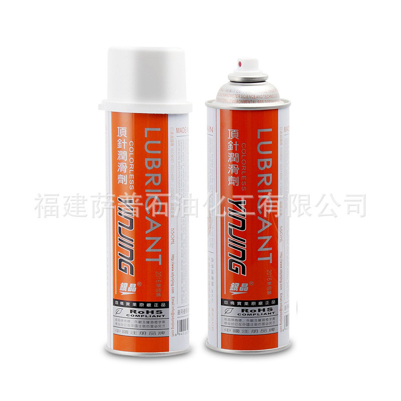 銀晶LT-16頂針潤滑劑耐高模具溫頂針油550ml 無色潤滑劑廠家* 銀晶頂針潤滑劑耐高LT-16