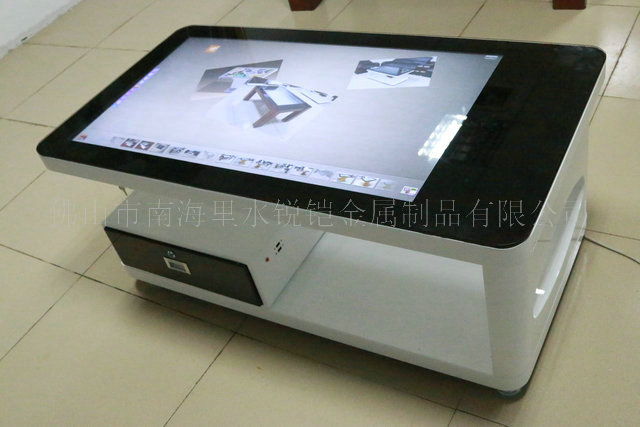 供應(yīng)自助終端一體機(jī) 大智匯自助終端一體機(jī)價(jià)格