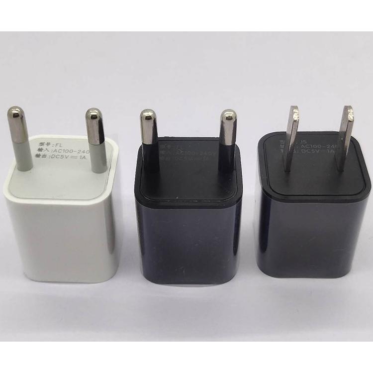 手機(jī)充電器哪里便宜  手機(jī)充電器批發(fā)價(jià)格