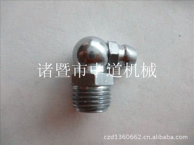 45度彎油嘴報價 彎油嘴廠家供應(yīng) 彎油嘴購買價格