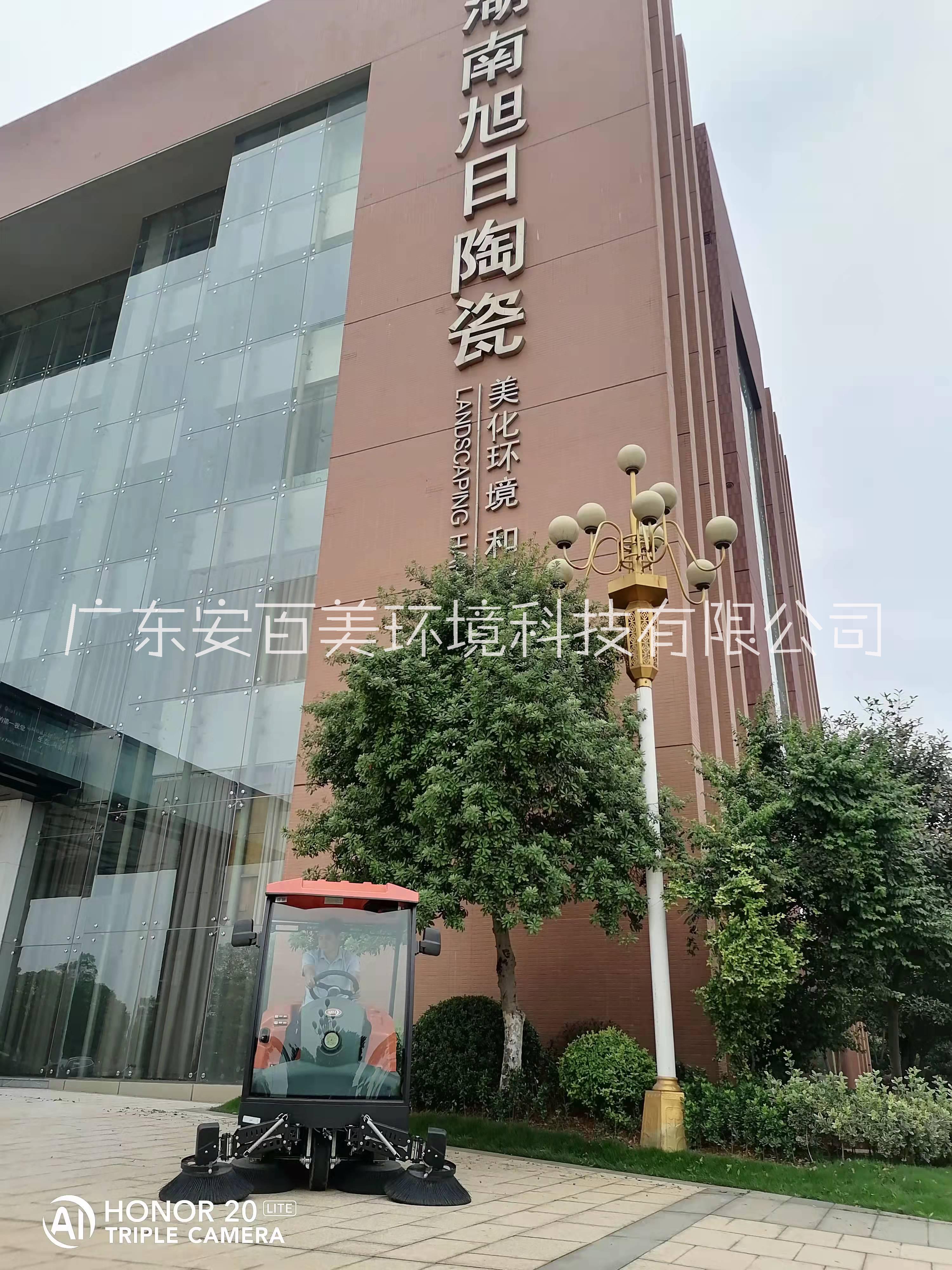 惠州電動(dòng)駕駛式掃地機(jī) 吸塵掃地機(jī) 廣東掃地機(jī) 工廠掃地機(jī)