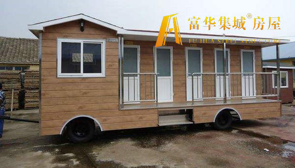 供應發(fā)泡型環(huán)保廁所，拖車衛(wèi)生間廠家，富華集城?房屋產品