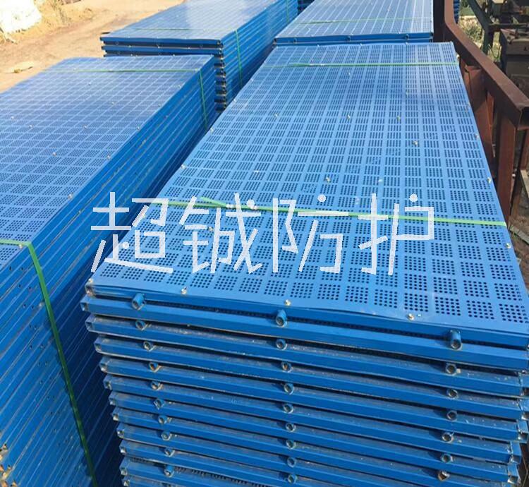 爬架網(wǎng)全鋼爬架網(wǎng)外架網(wǎng)建筑提升架建筑爬架防護(hù)圓孔網(wǎng)建筑外圍爬架網(wǎng)