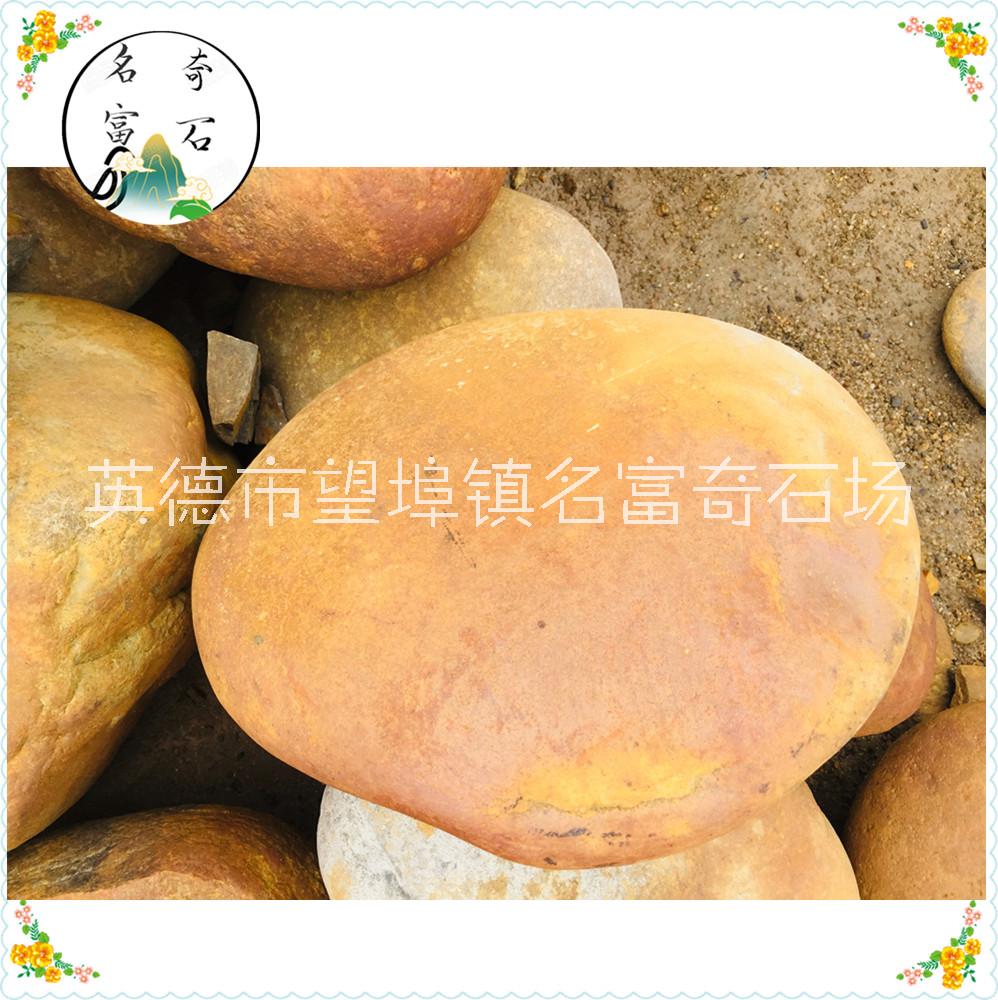 紹興黃蠟石景觀石 駁岸石假山石批發(fā) 無(wú)錫黃蠟石批發(fā)