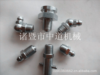 供應304材質不銹鋼油嘴 45度彎油嘴
