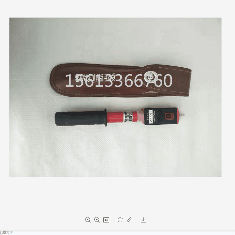 10KV高壓驗電器、高壓伸縮聲光照明驗電器、現貨供應