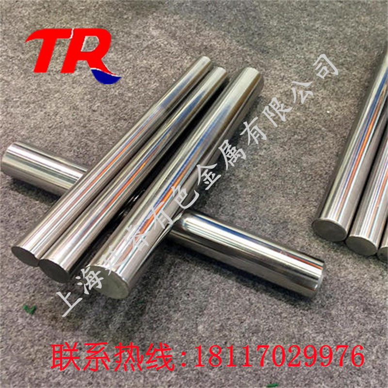 供應(yīng)TA18鈦合金 TA18鈦合金管