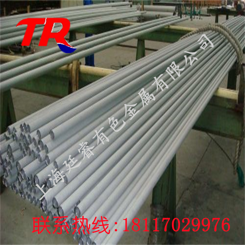 高溫合金圓棒Inconel600/英科耐爾600板GH3600帶N06600管材鋼絲繩 GH3600高溫合金
