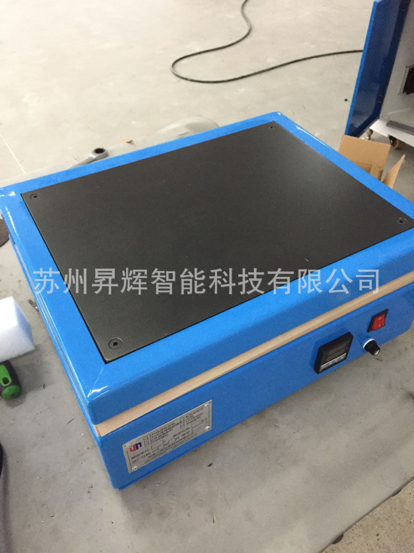 低溫?zé)o膠煙手工粘合機(jī) 手工低溫燙板 珍珠棉低溫?zé)o膠煙粘合機(jī) 單工位低溫?zé)o膠煙粘合機(jī)燙板 昇輝廠家粘合機(jī) 貼合機(jī)
