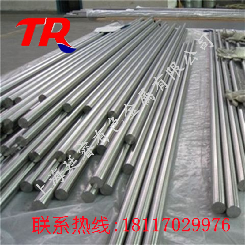 供應(yīng)TA18鈦合金 TA18鈦合金管