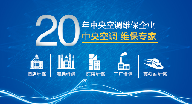 南通螺桿壓縮機(jī)維護(hù)保養(yǎng)，設(shè)備清洗維護(hù)加氟