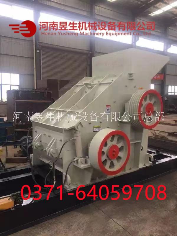 廠家供應(yīng) 雙擊式破碎機 雙擊破 河南昱生機械設(shè)備有限公司