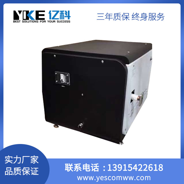 活性炭造孔水蒸氣發(fā)生器 水蒸氣發(fā)生器特點