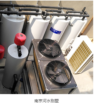 湖南博浪空氣源熱水器工程