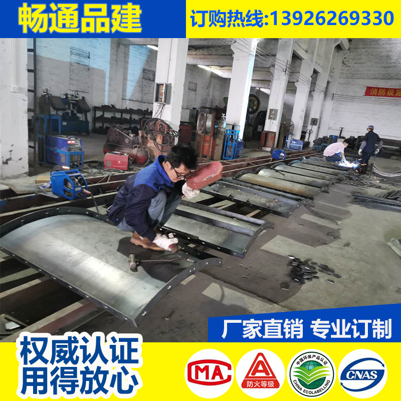 佛山圓柱鋼模板生產(chǎn)廠家批發(fā)銷售價(jià)格 支持定做