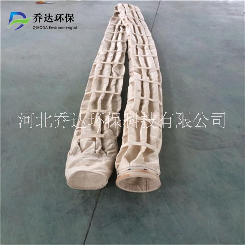 復(fù)合氟美斯布袋 沈陽(yáng)耐高溫除塵器濾袋 制作布袋廠家