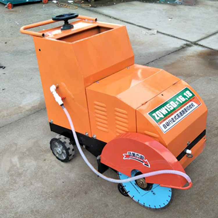 手推式刻紋機(jī) 電動(dòng)馬路切紋機(jī) 混凝土路面切割刻紋一體機(jī)
