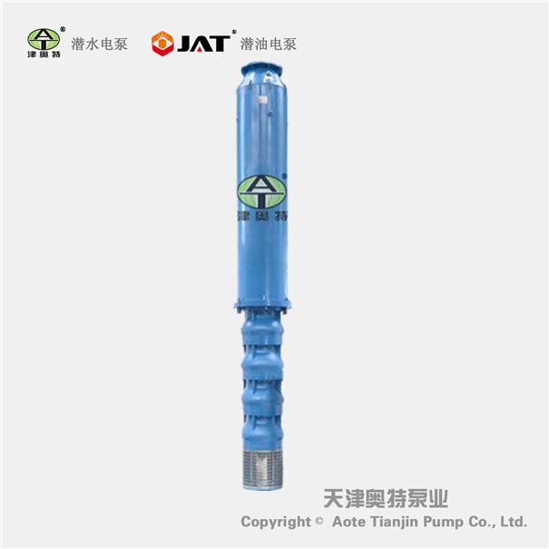 QJX下吸式潛水泵-抽干作業(yè)-耐腐蝕-產品參數(shù)