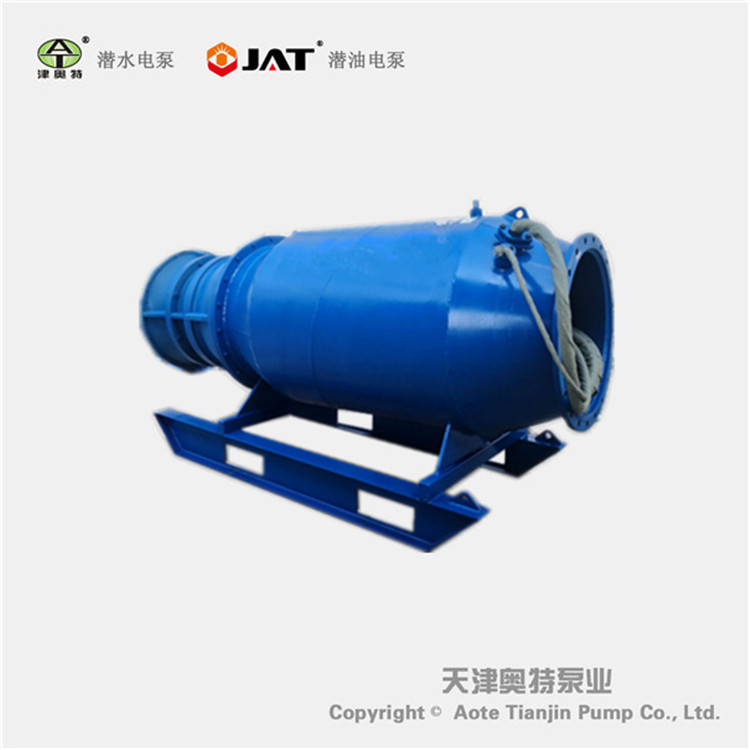 津奧特_ 雪橇式大型軸流泵-大流量-價格