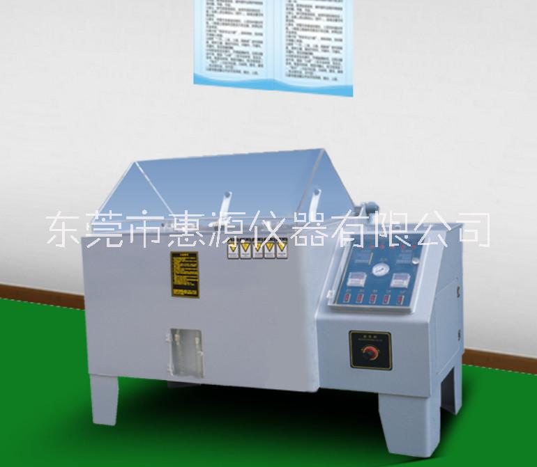 *試驗機生產質量哪家好、*試驗機廠家定制批發(fā)電話