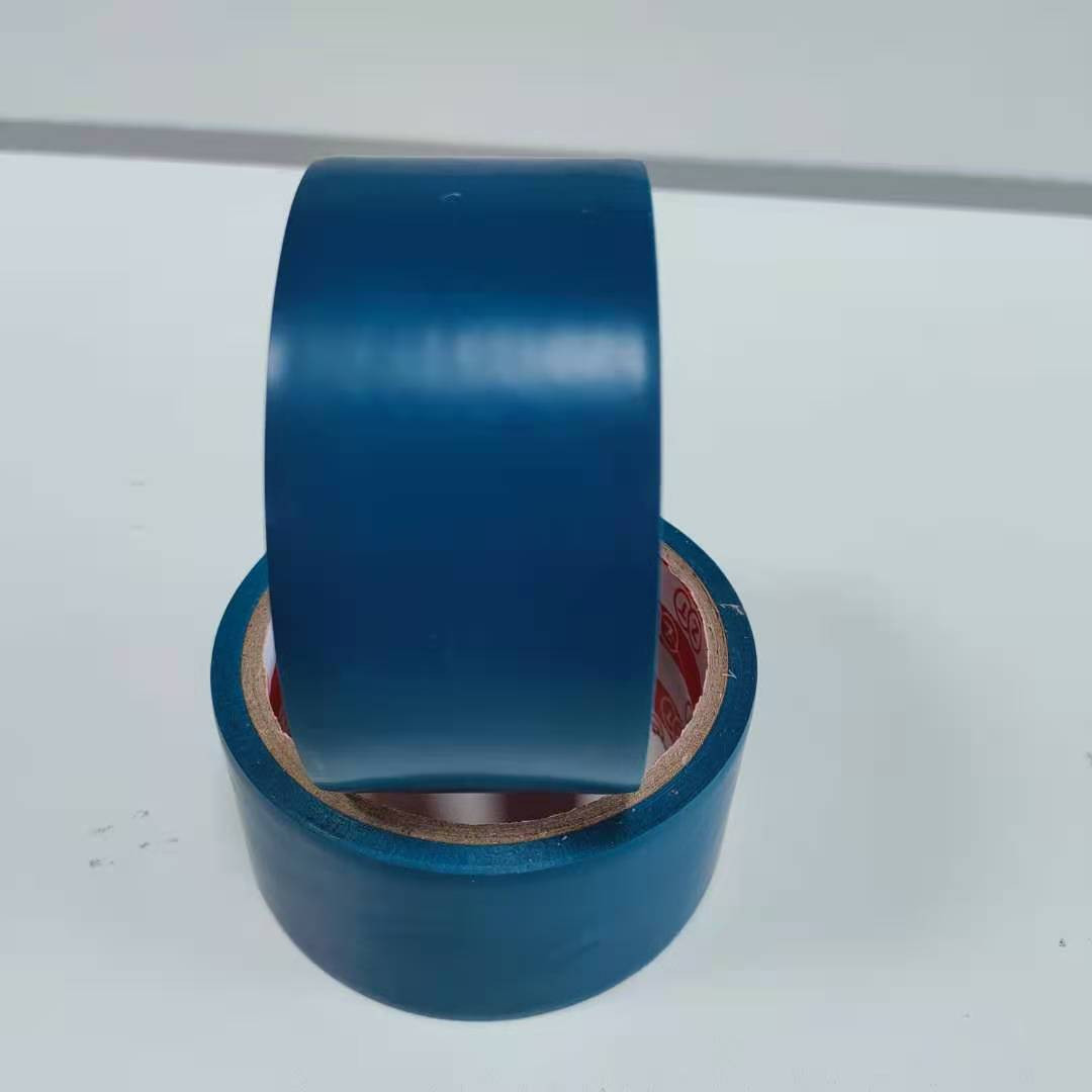 藍(lán)色地板膠帶 警示膠帶