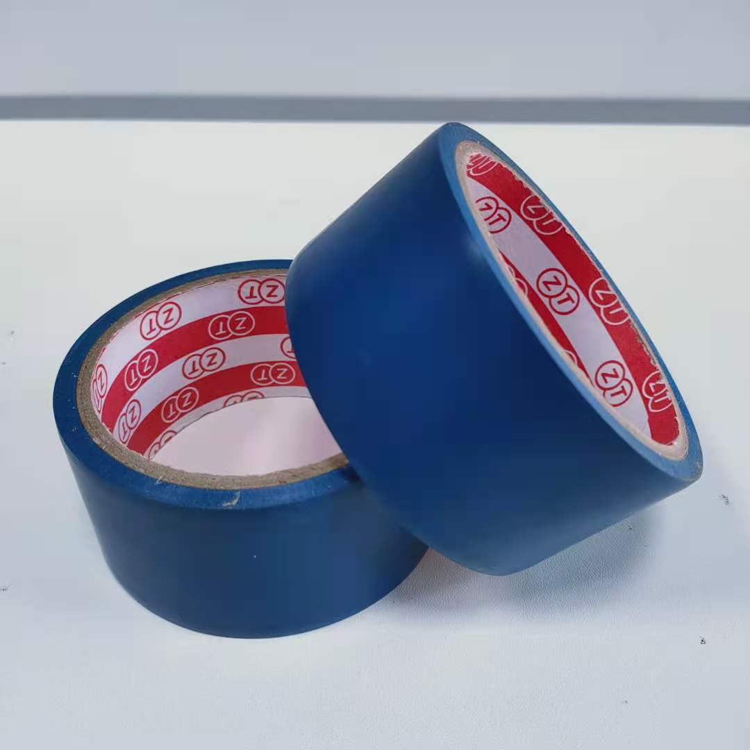 藍(lán)色地板膠帶 警示膠帶