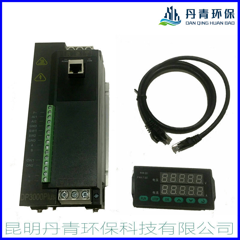EDI電源膜堆配套電源萌欣DP2000S IONPURE蘇伊士坎普爾