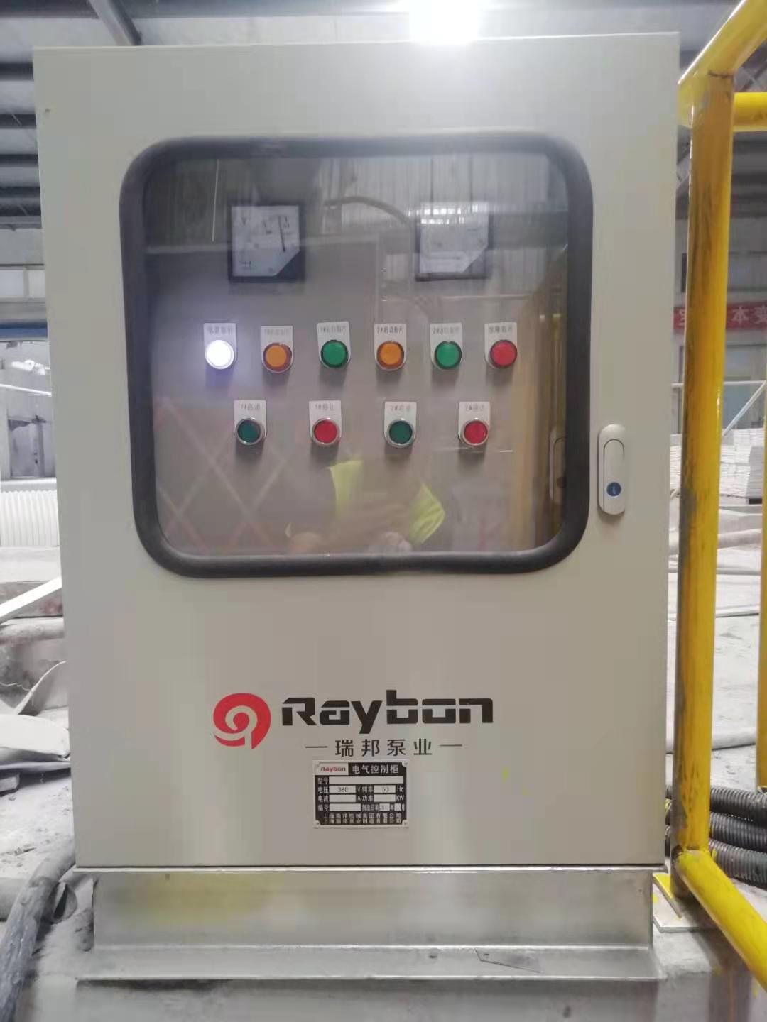 供應(yīng)工廠電氣改造工程 青島工廠電力工廠 供應(yīng)青島電纜施工 供應(yīng)青島電纜橋架施工