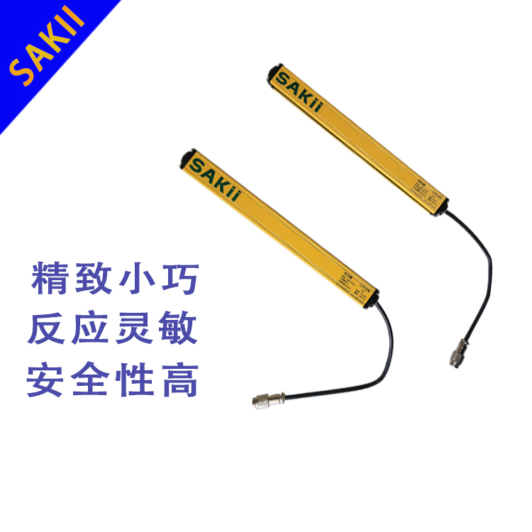 供應(yīng)生產(chǎn)線防護(hù)安全光柵-光電保護(hù)/保護(hù)精度10mm 響應(yīng)速快 三井生產(chǎn)線防護(hù)安全光柵-光電保護(hù)