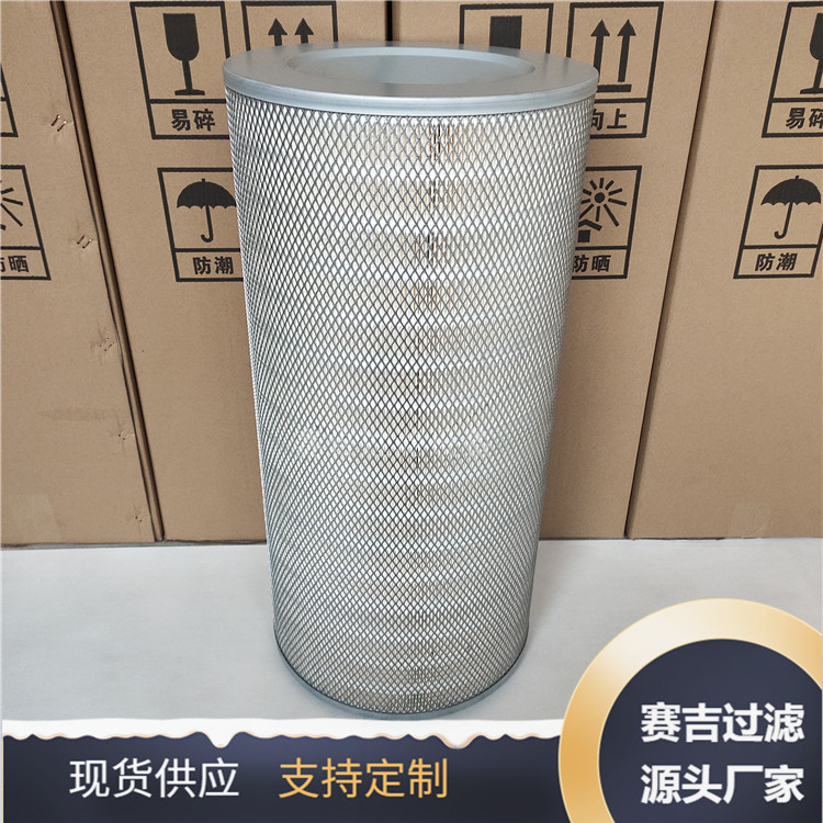 32100空分設(shè)備制氧站空氣濾筒 制氧空壓機(jī)空氣濾筒生產(chǎn)廠家