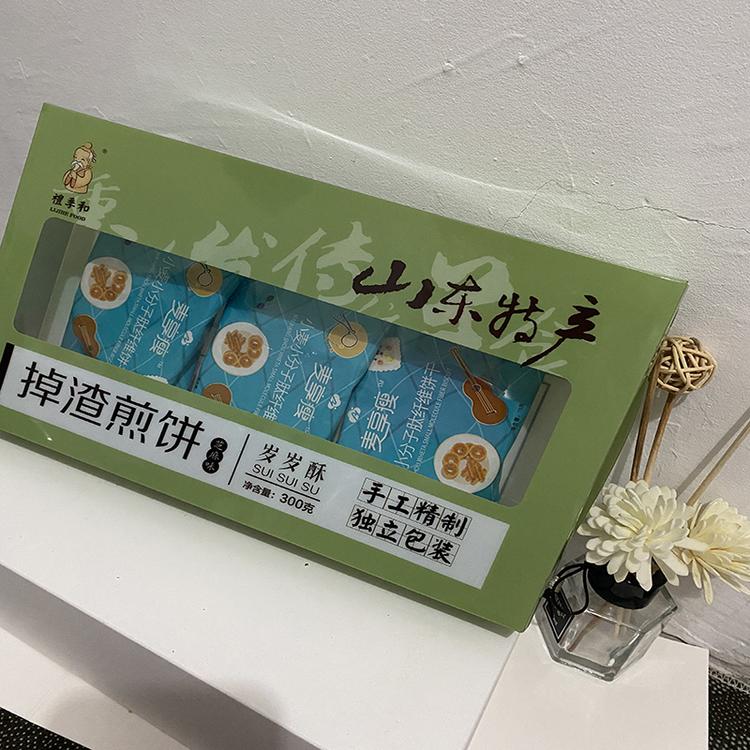 吸塑包裝盒批發(fā)廠家  吸塑包裝盒多少錢