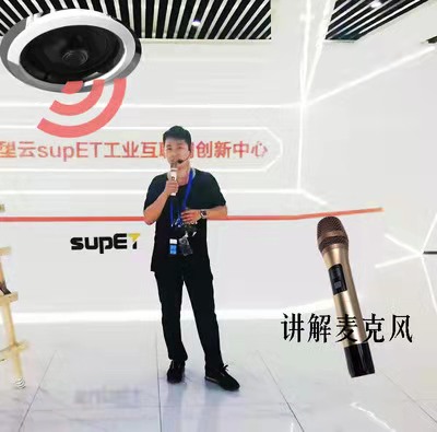 分區(qū)講解系統(tǒng) 杭州供應(yīng)展廳分區(qū)智慧解說器展廳講