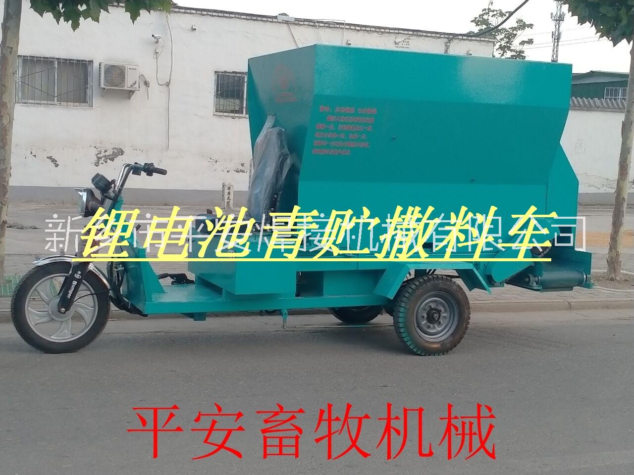 1600型青貯取料機(jī) 青貯取料機(jī)、牧場(chǎng)取草機(jī)