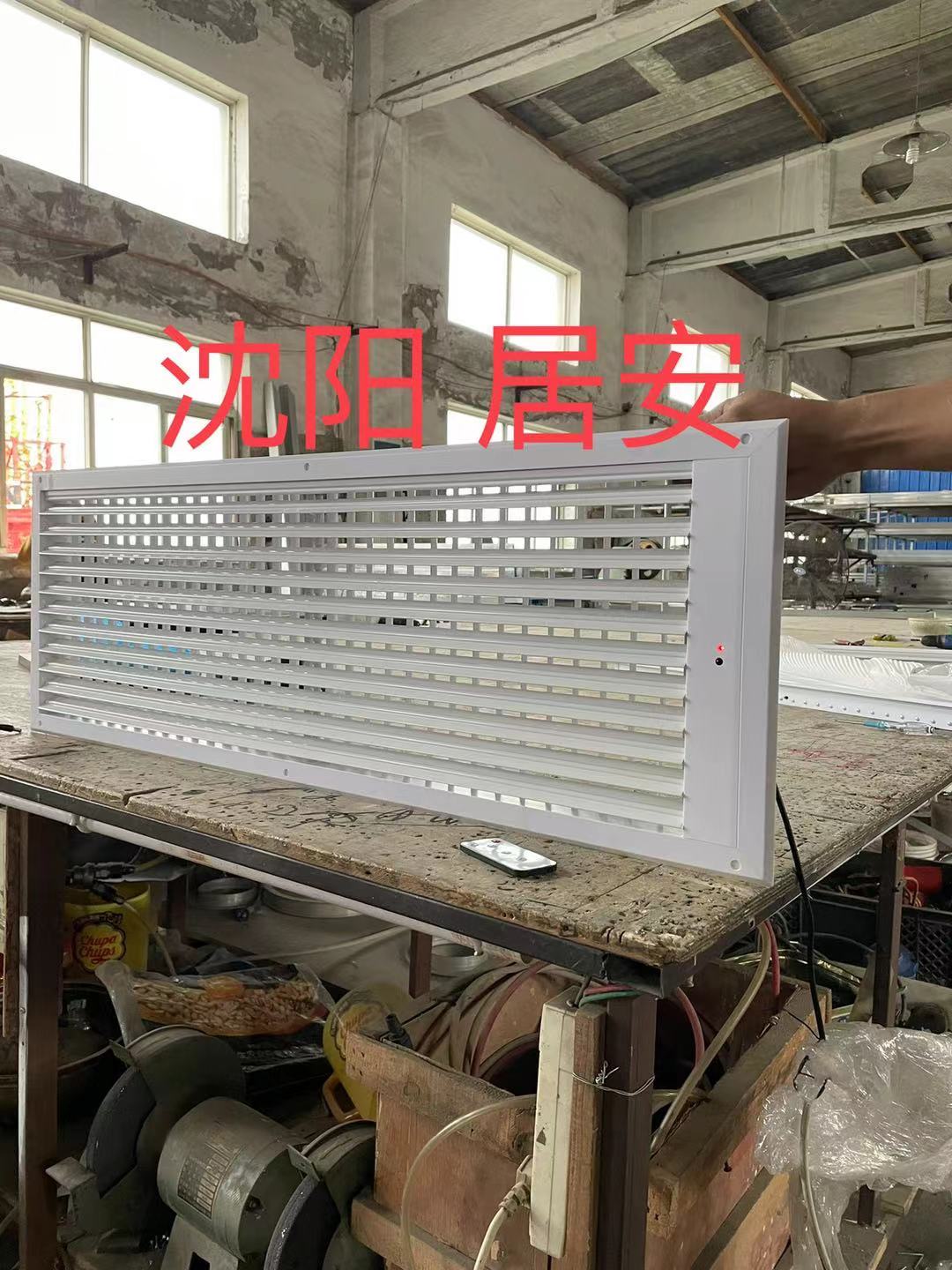 黑龍江異形防雨百葉批發(fā)價實力廠家大量銷售-承接工程