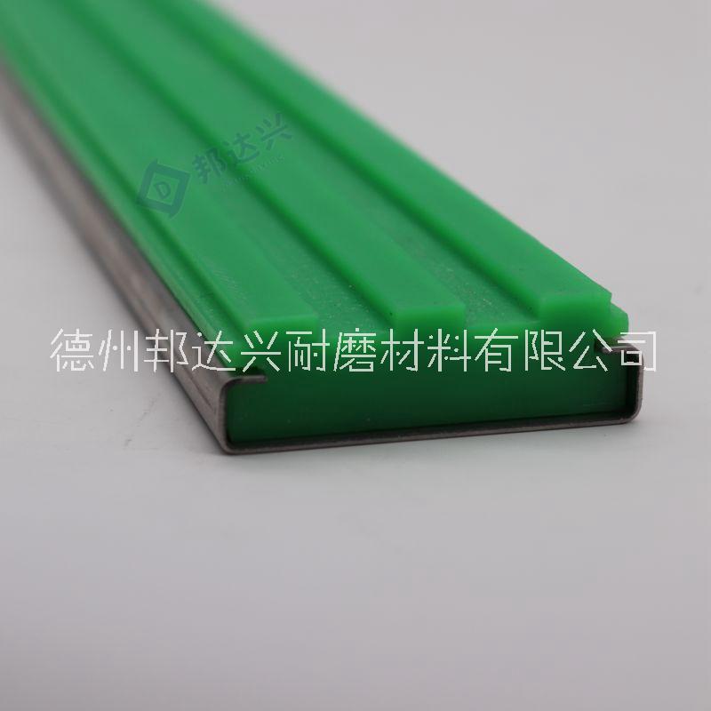 上海不銹鋼裹皮鏈條導(dǎo)軌