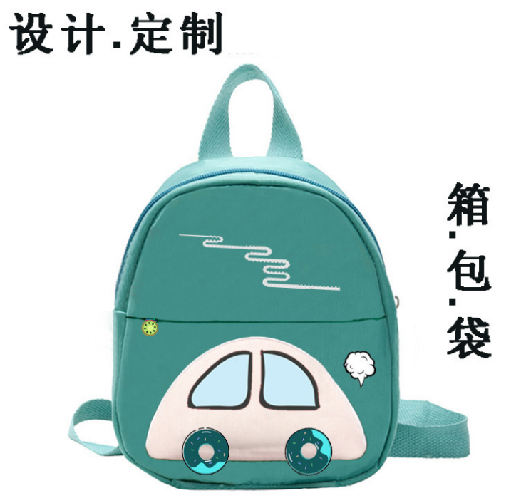 學(xué)生書包定制 設(shè)計各種箱包袋  上海方振 動物圖案背包定制  兒童包袋雙肩背包  學(xué)生書包定制 訂制