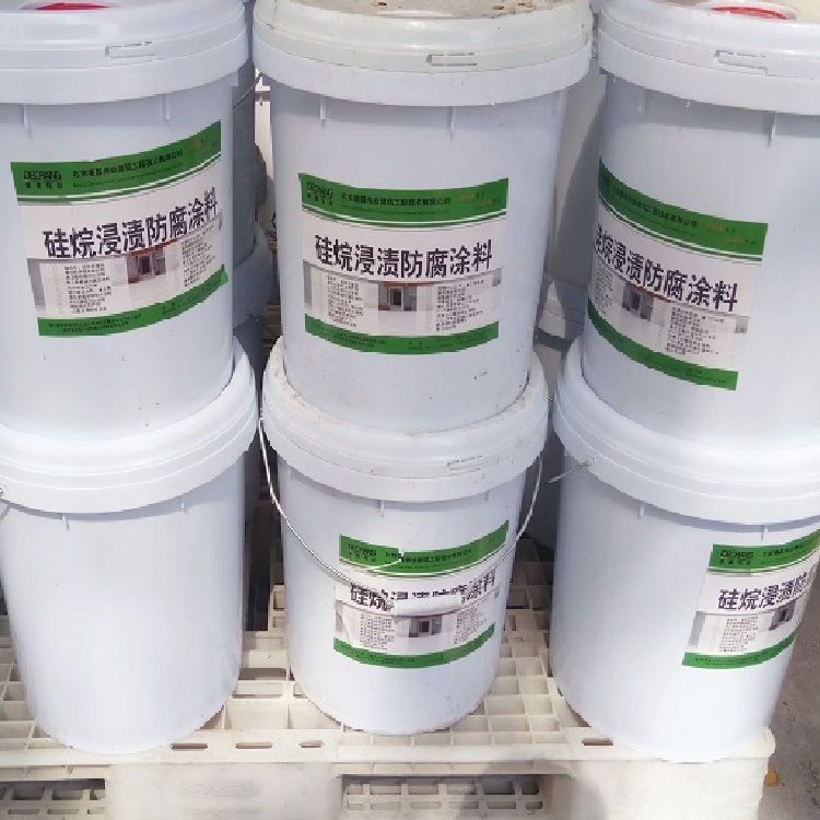 防腐*保護(hù)劑 混凝土防腐*浸漬劑廠家批發(fā)