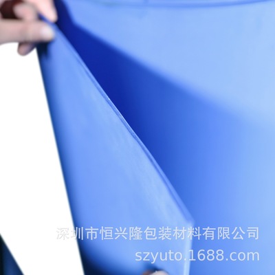 臺灣襯墊3.05*1.5m印刷襯墊 印刷機(jī)襯墊藍(lán)色水墨機(jī)墊板膠印刷耗材 印刷襯墊，保質(zhì)保量按時出貨